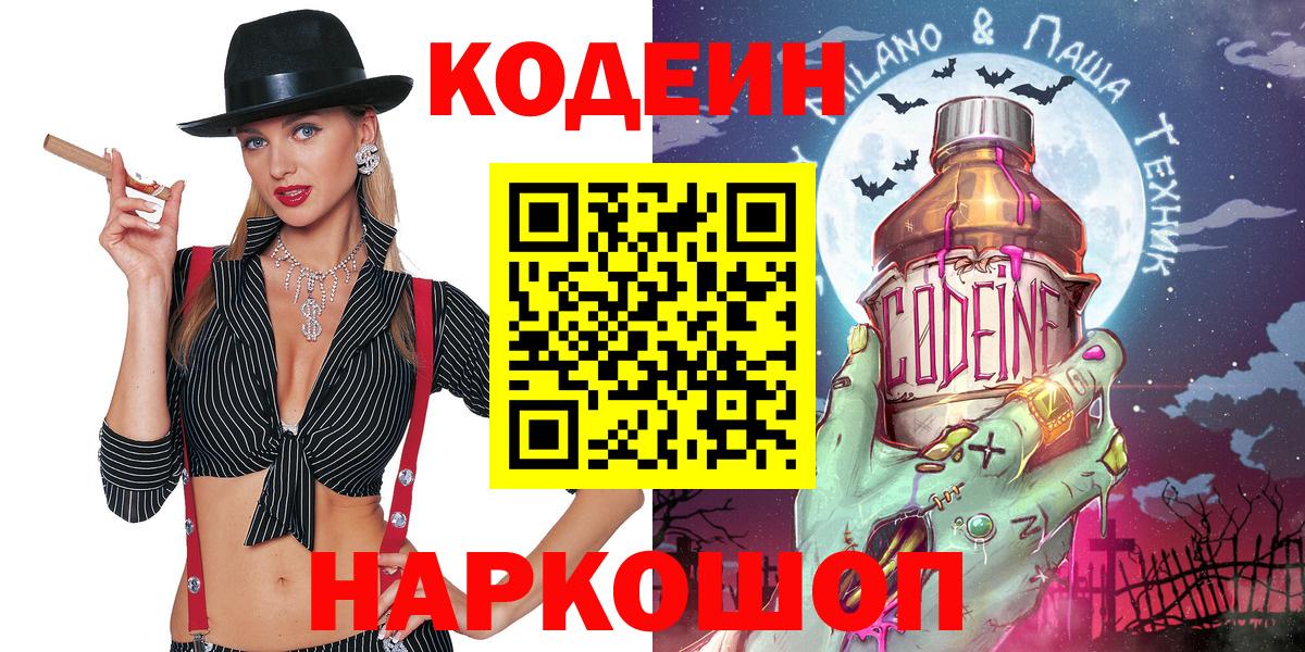 Лсд 25 Гатчина