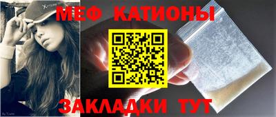 метадон Ликино-Дулёво
