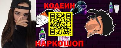 ПСИЛОЦИБИНОВЫЕ ГРИБЫ Ливны