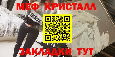 ПСИЛОЦИБИНОВЫЕ ГРИБЫ Ливны