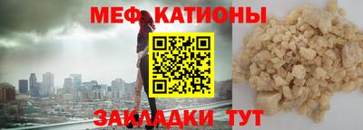 ПСИЛОЦИБИНОВЫЕ ГРИБЫ Ливны