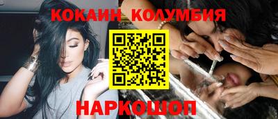 эйфоретик Кулебаки