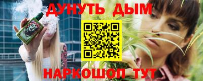 соль ск Лесосибирск