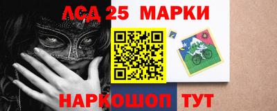 ПСИЛОЦИБИНОВЫЕ ГРИБЫ Ливны