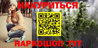 ПСИЛОЦИБИНОВЫЕ ГРИБЫ Ливны