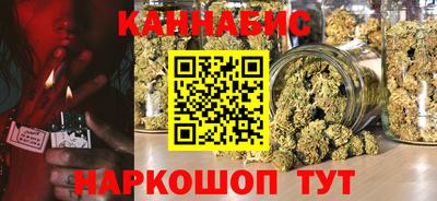 ПСИЛОЦИБИНОВЫЕ ГРИБЫ Ливны