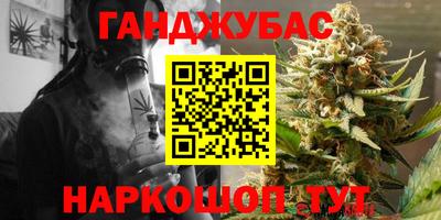 соль ск Лесосибирск