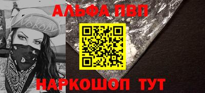 соль ск Лесосибирск