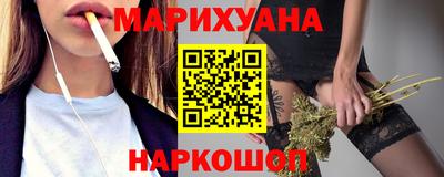 соль ск Лесосибирск