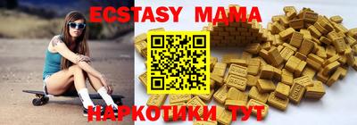 ПСИЛОЦИБИНОВЫЕ ГРИБЫ Ливны