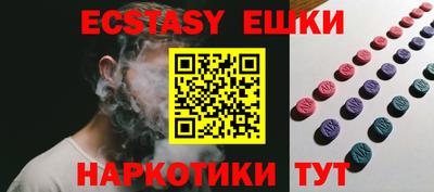 кокаин Ярославль