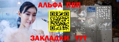 метадон Ликино-Дулёво