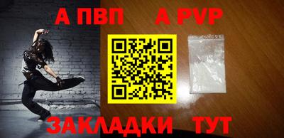 метадон Ликино-Дулёво