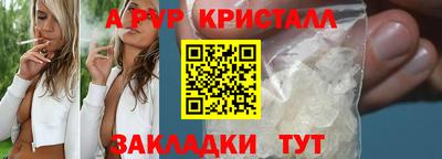 метадон Ликино-Дулёво