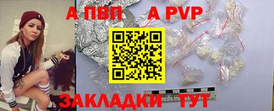 ПСИЛОЦИБИНОВЫЕ ГРИБЫ Ливны