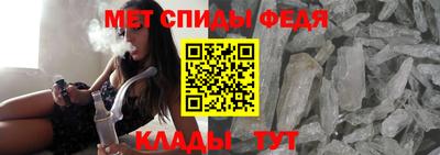 соль ск Лесосибирск