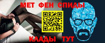 метадон Ликино-Дулёво