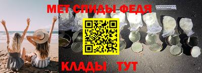 соль ск Кумертау