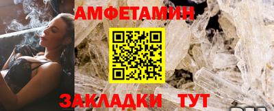 метадон Ликино-Дулёво