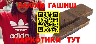 соль ск Лесосибирск