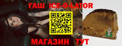 метадон Ликино-Дулёво