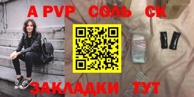 метадон Ликино-Дулёво