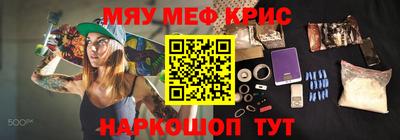 ПСИЛОЦИБИНОВЫЕ ГРИБЫ Ливны