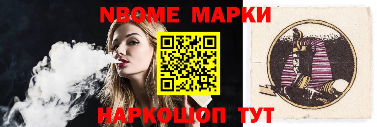 Гатчина  LSD-25 экстази кислота  МЕГА маркетплейс  Вход с VPN 